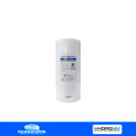 CARTUCHO PARA FILTROS PARA AGUA SDC-45-1005 CARTUCHO SED 5M 4.5"x 9 7/8"